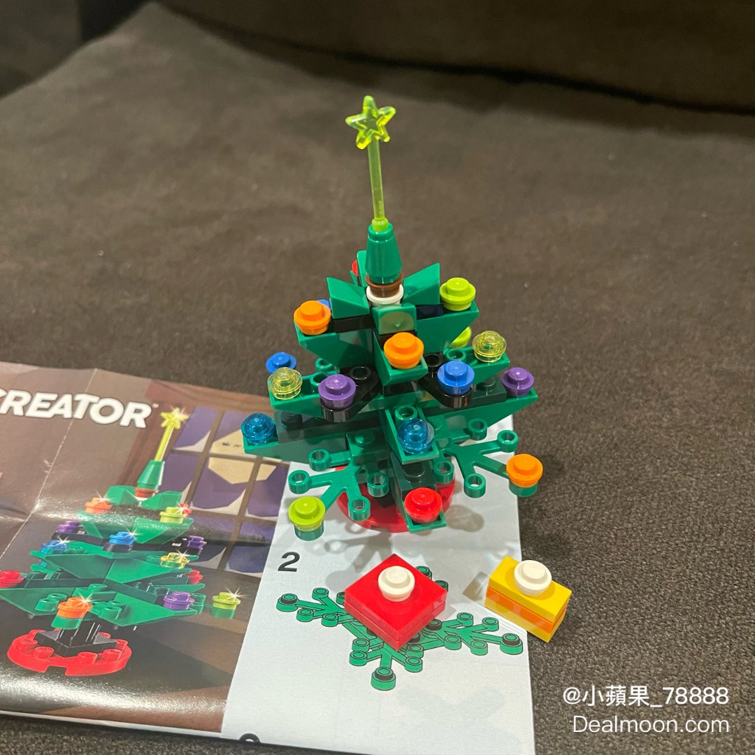 2021乐高圣诞树legoxtarget
