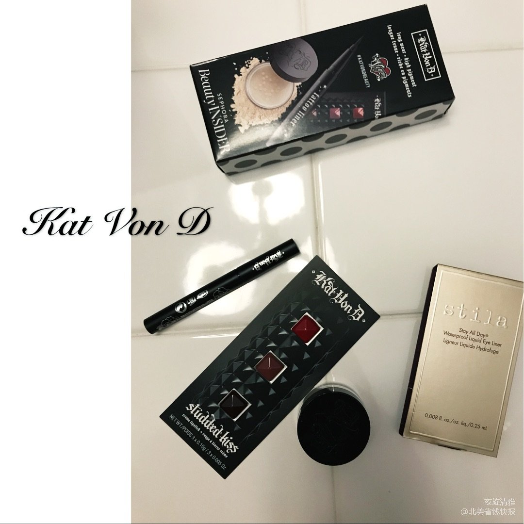 sephora 2019 birthday gift