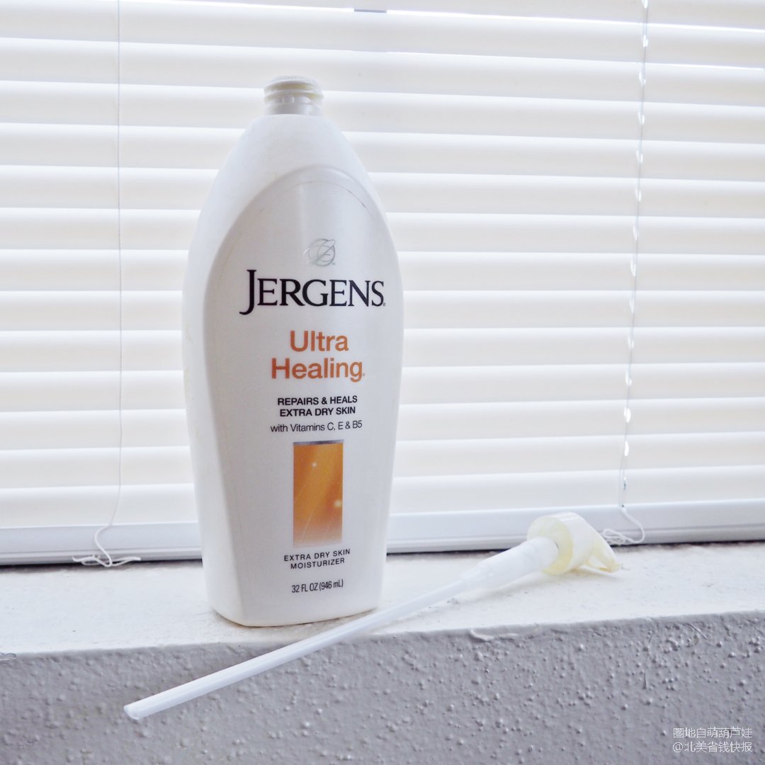 吃空一大瓶jergens润肤乳