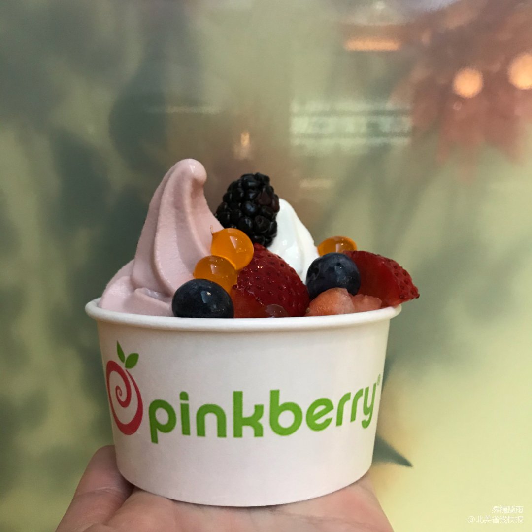 pinkberry 酸奶冰淇淋