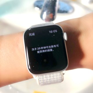 Apple watch OS7 洗手小程...