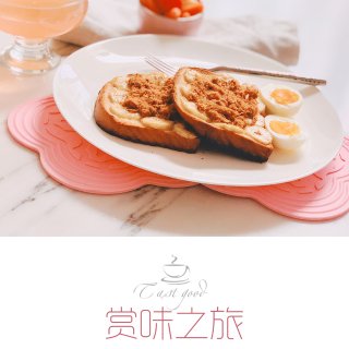 今日份早餐💕肉松香蕉吐司💕莫名的好吃😋...