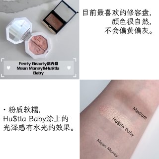 化妆品断舍离｜雷品/过期清理...