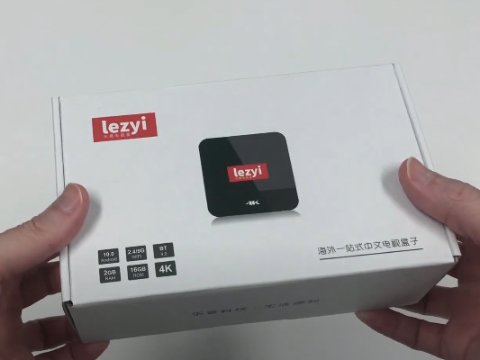 在海外用电视盒子连接电视，看中文电视直播图解分享