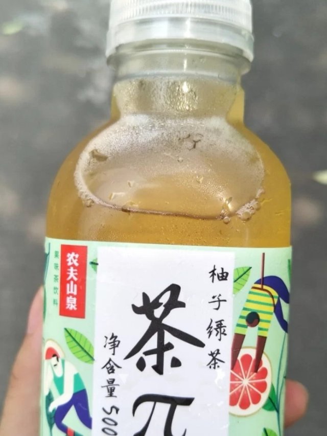 口嗨网好神奇东西好齐全啊,都可以买到农夫山泉 茶π啦