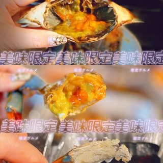 多倫多也能吃上韓式醬生蟹！好吃到哭...