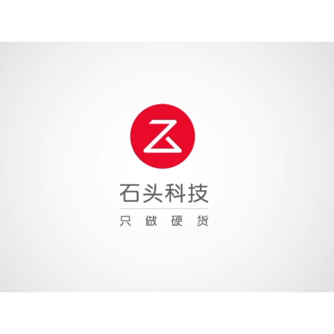 石头愿望清单 ▎换个高级的扫地机器人