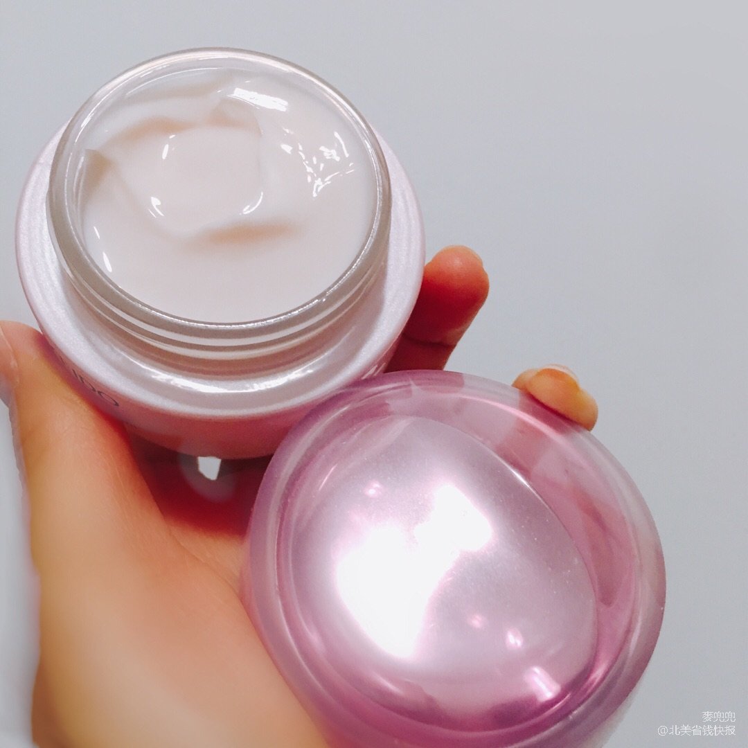 shiseido 资生堂 white lucent brightening gel cream