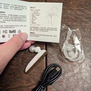 Miniso 99分的蓝牙耳机测评...