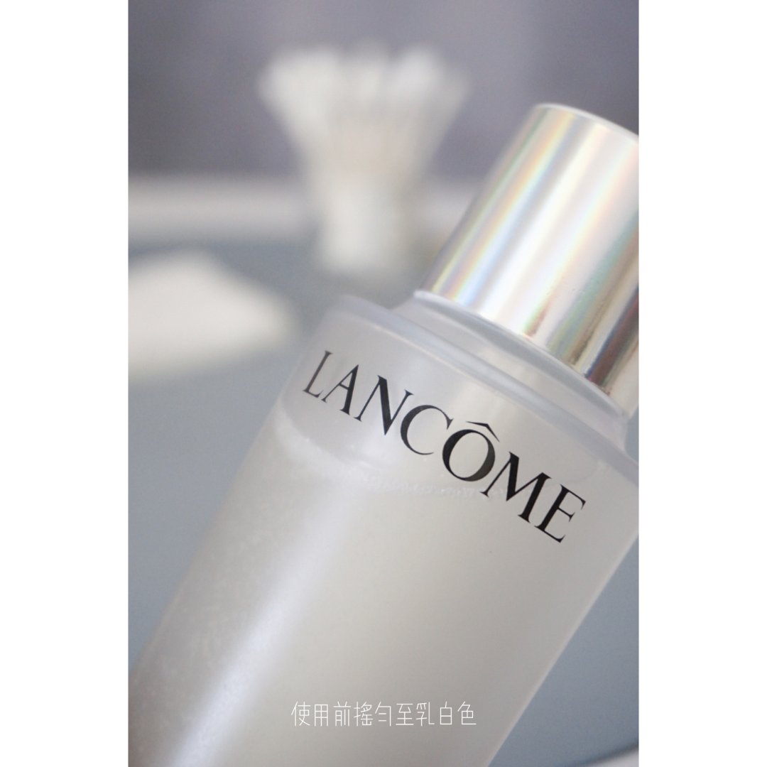 【微众测】兰蔻clarifique极光水