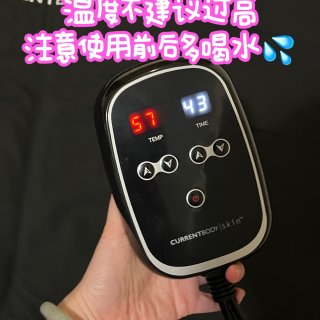 在家也能蒸的桑拿🧖‍♀️排毒减脂黑科技来...