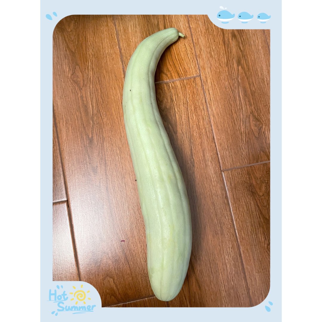 白瓜