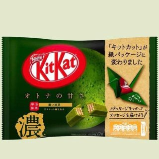 KitKat 雀巢奇巧,T&T,折扣爆料