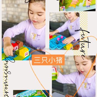 #干货#推荐【学龄前儿童开发智力的好玩具...