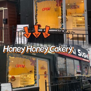 多倫多Honey Honey Caker...