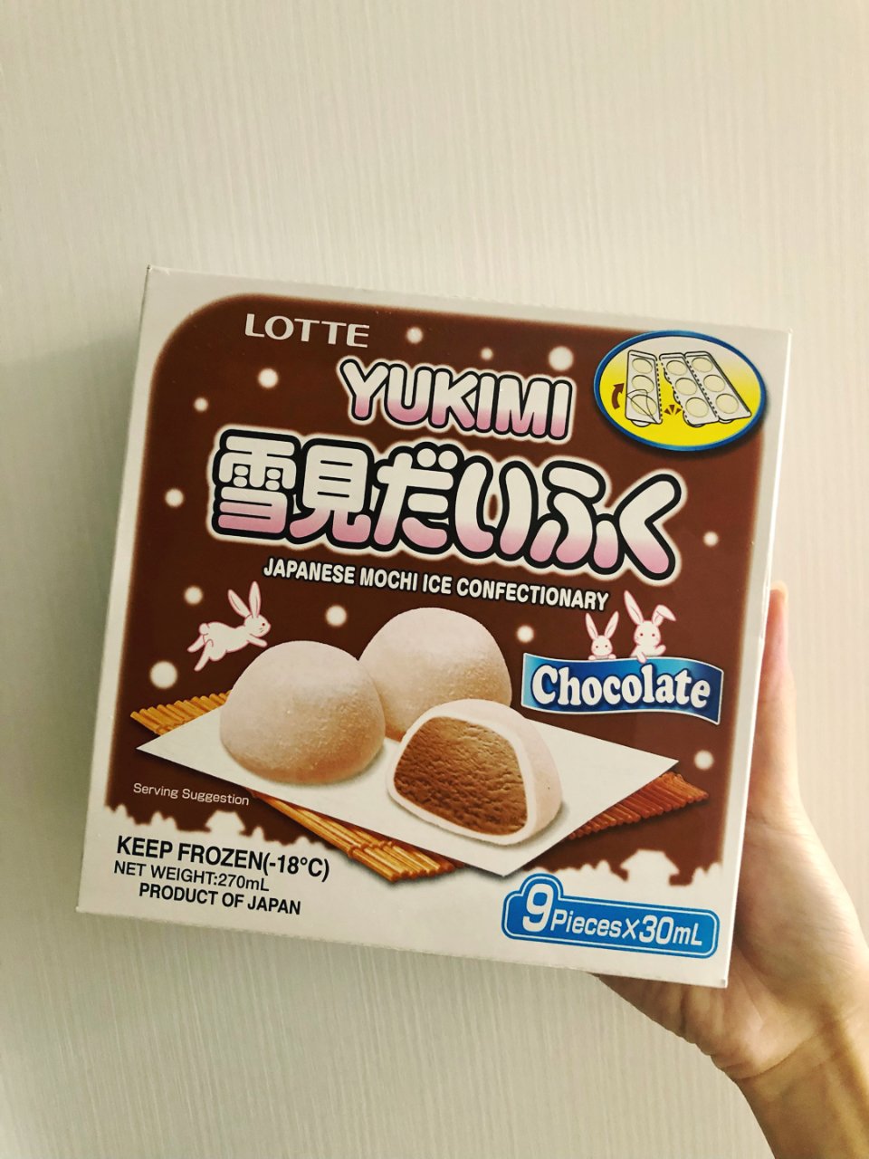 夏日冰品 乐天雪见大福 巧克力🍫味...