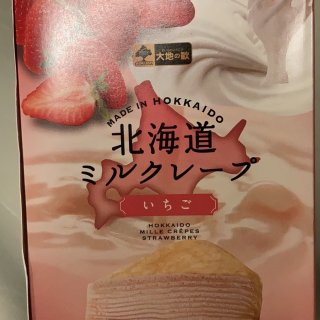 北海道千层蛋糕...