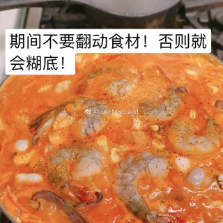 最正宗的【西班牙海鲜饭🇪🇸Paella🇪...