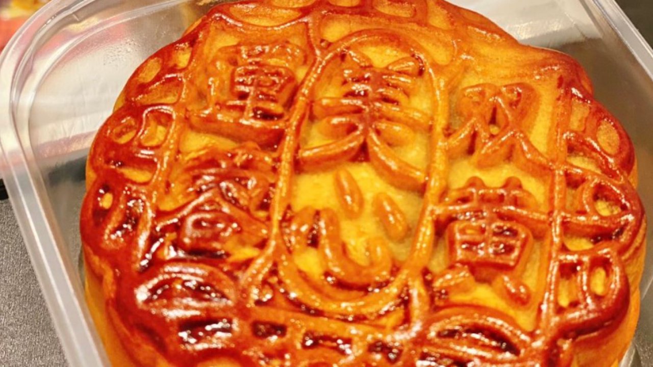 悉尼Costco买到了中秋节🥮必吃的美心月饼！