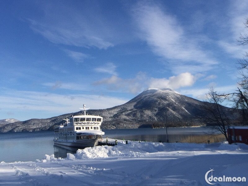 旅游 游记 日本北海道攻略 yeah!