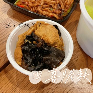 温哥华·体验【源周易】上海料理...