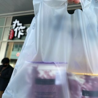 OneZo全场20%OFF｜只限朗豪坊店...