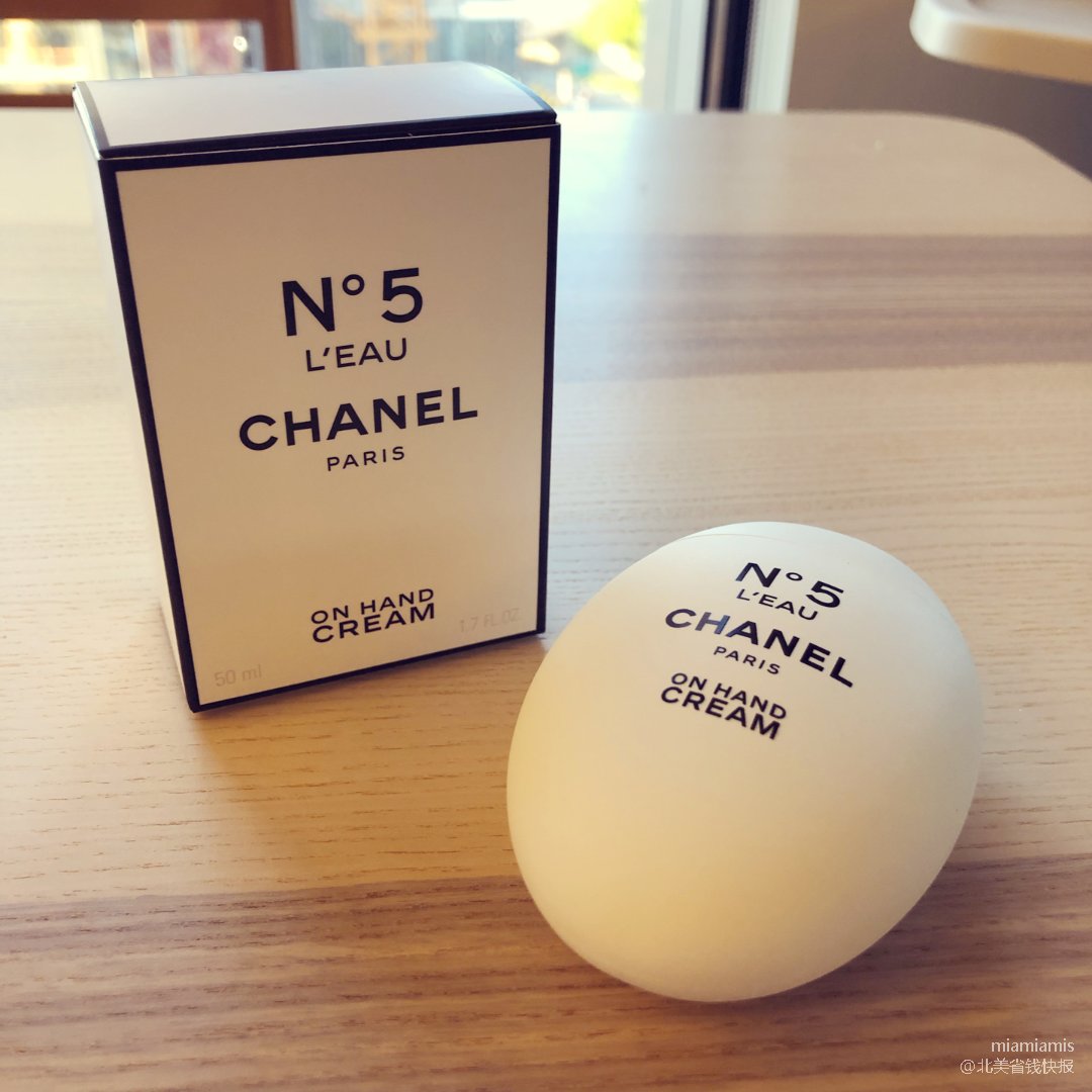 chanel 5号护手霜