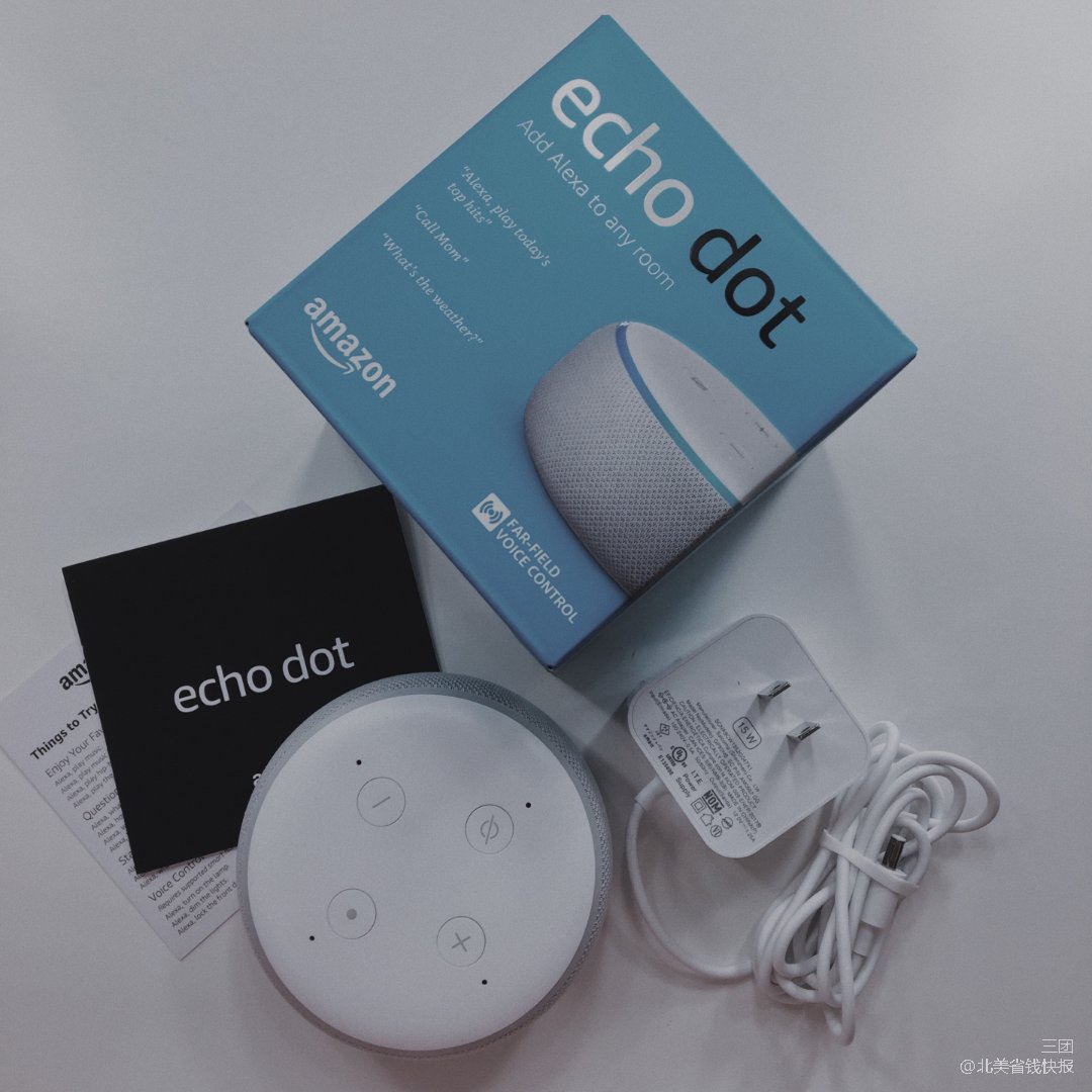 我的amazon echo dot 初体验
