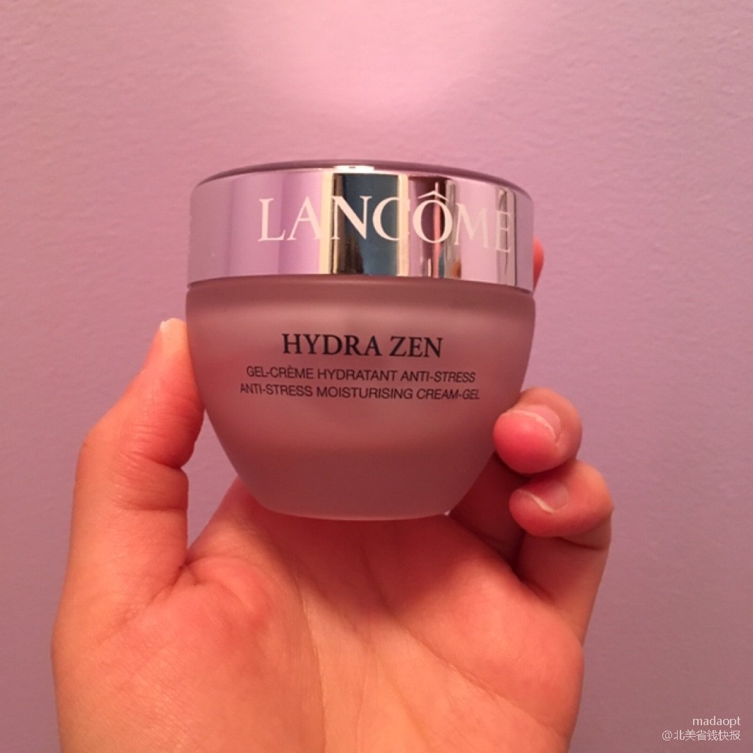 lancome 兰蔻
