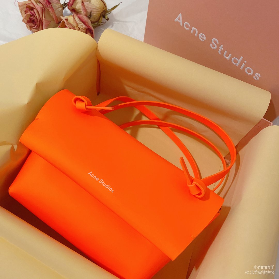 荧光橘acne studios.