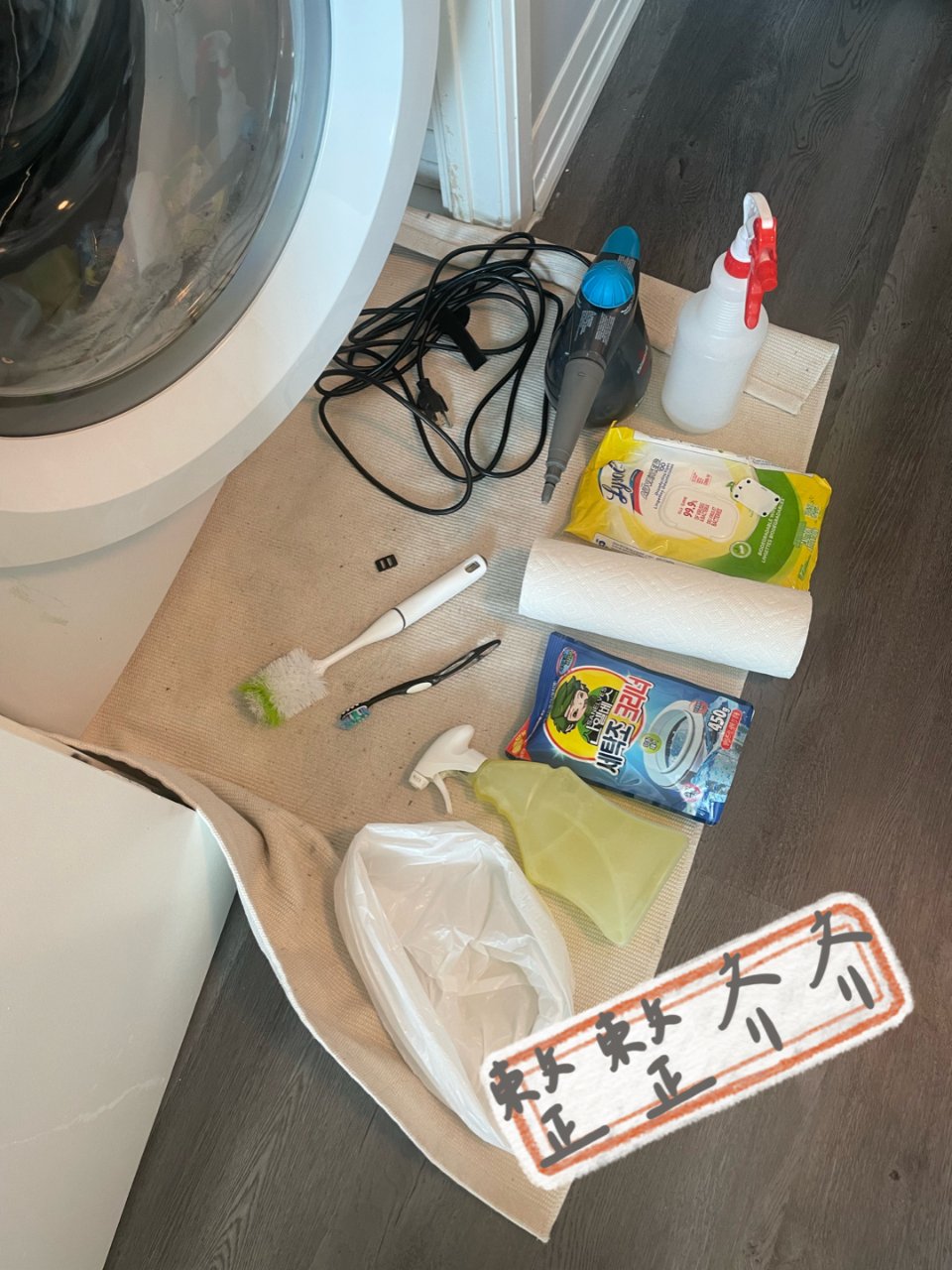 【家居】原来洗衣机用久了那么脏........