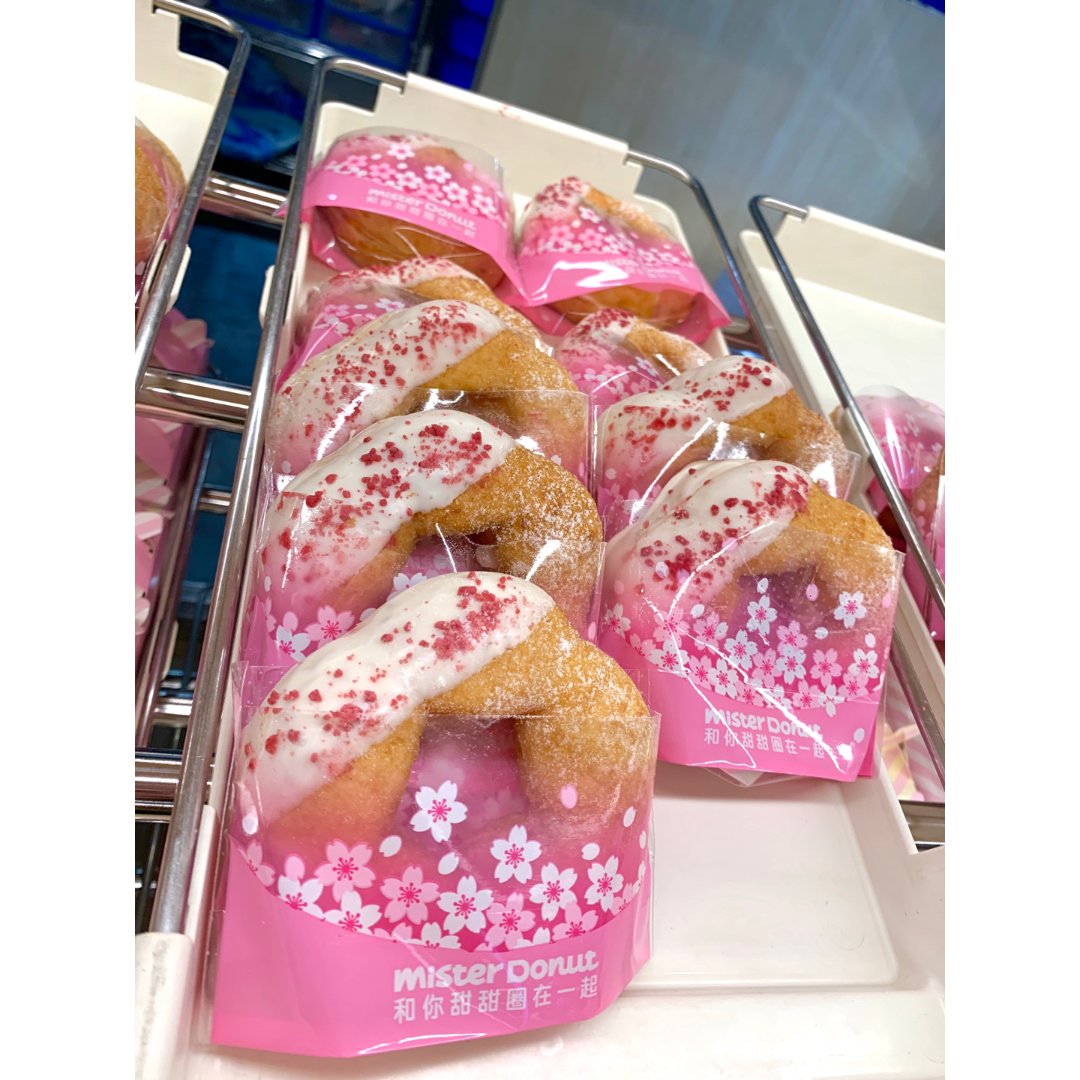 甜甜圈也有樱花季～ || mister donut 甜甜圈