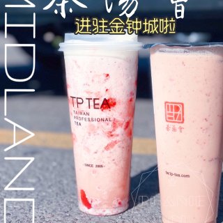 台湾人气奶茶店TP TEA新店进驻金钟城...