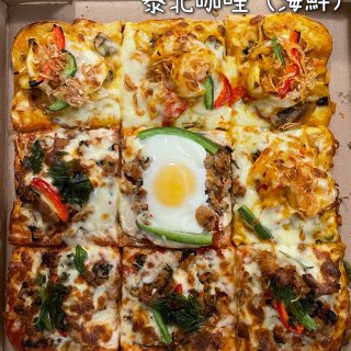 美食探店-新泰式披薩🍕...