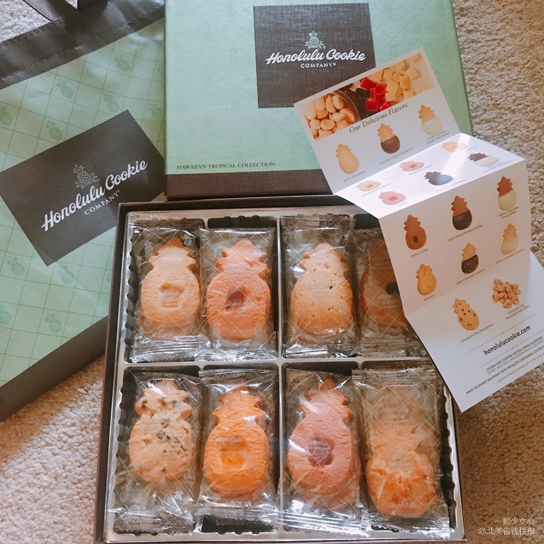 honolulu cookie是夏.