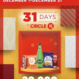  Circle K  圣诞月抽盲盒...