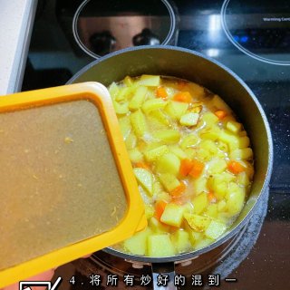 ❗️自己做的超级好吃的咖喱鸡块🍛...