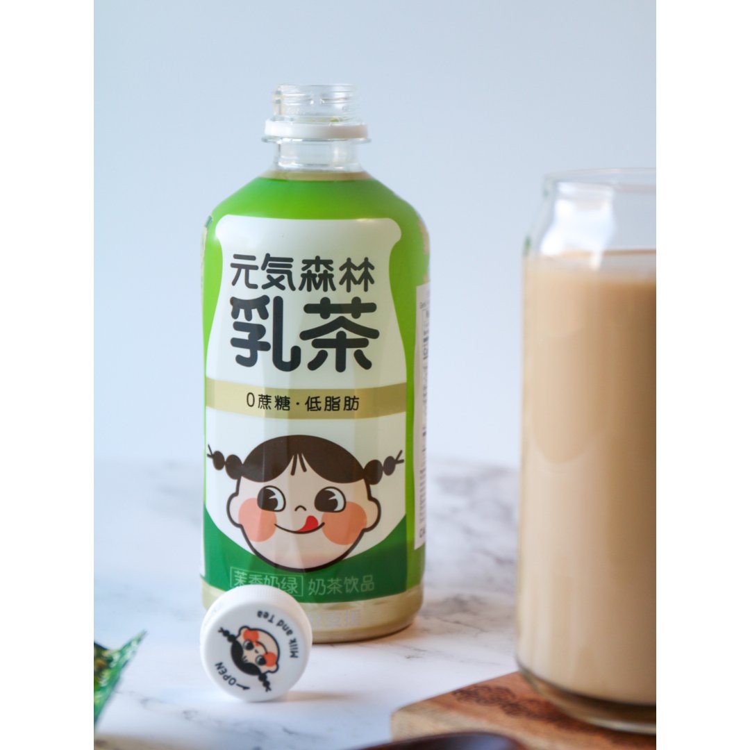 一款喝不胖的奶茶|元气森林乳茶|茉香奶绿