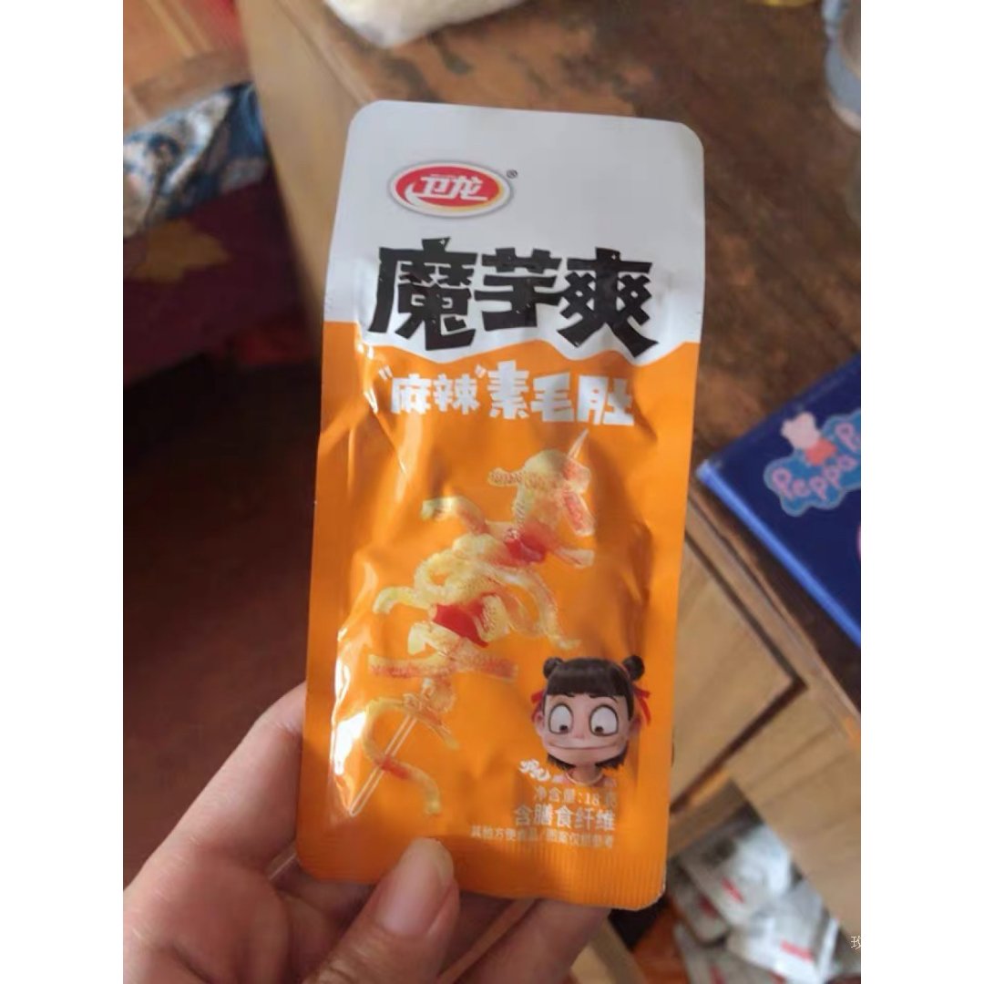 卫龙魔芋爽真的好吃到停不下来