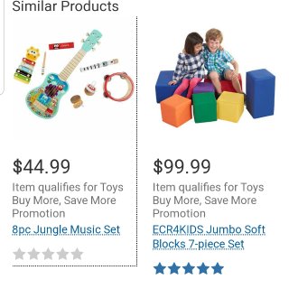 Costco玩具buy more sav...
