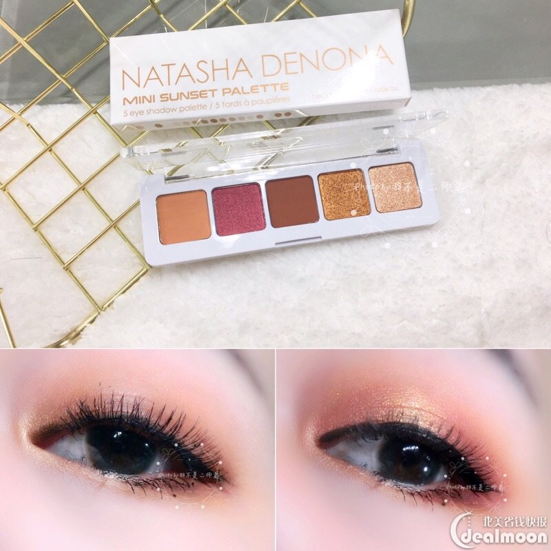 natashadenonaminisunsetpalette