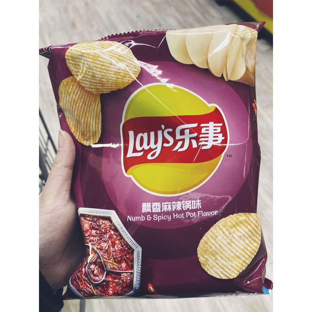 乐事薯片之火锅口味