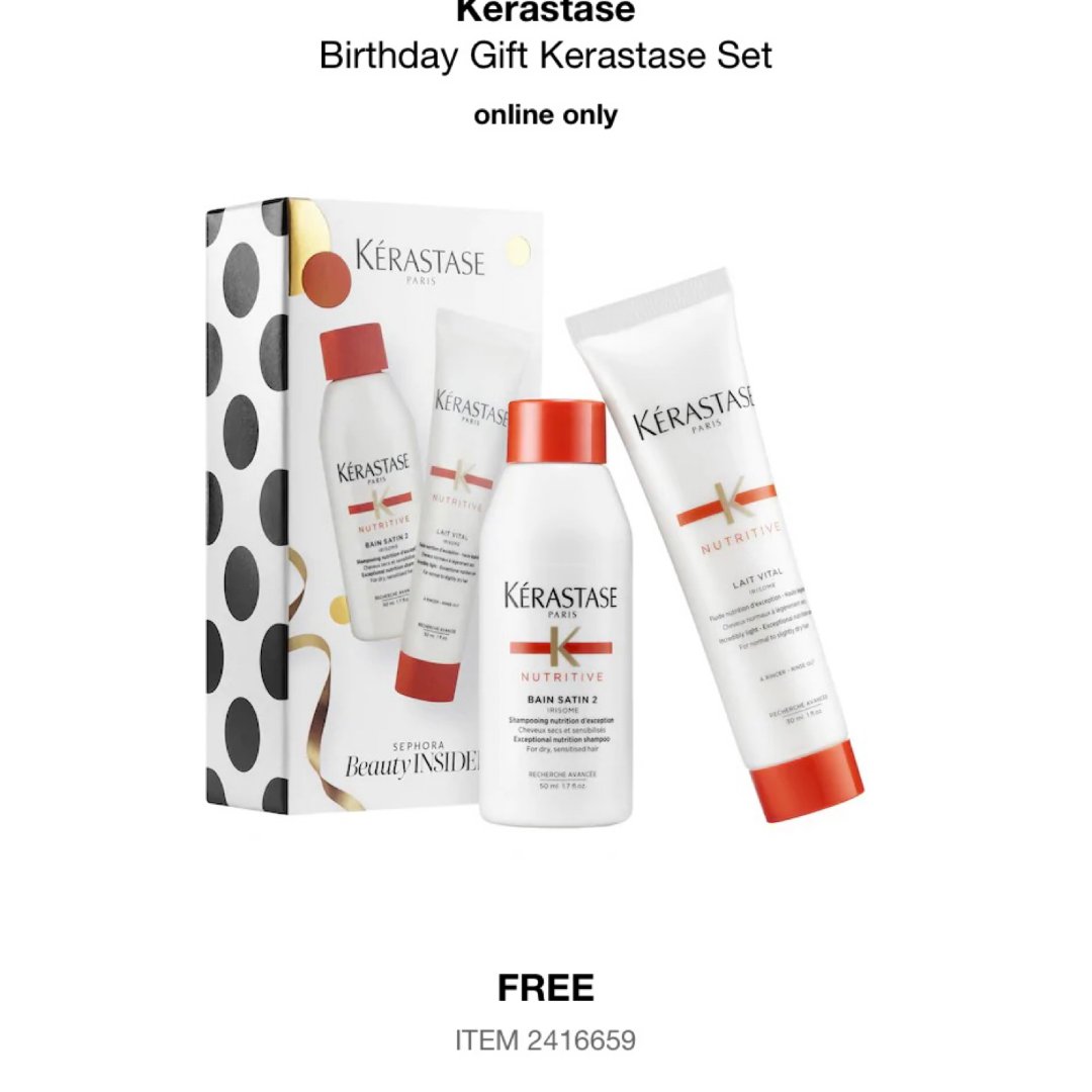 sephora2021birthdaygift