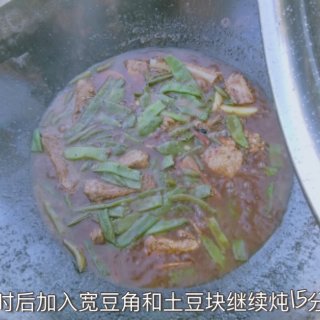 后院柴火锅炖菜——【一锅出】...