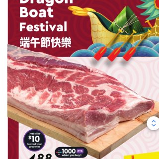 阿省Safeway 折上折的五花肉...