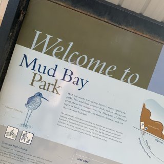Mud Bay Park in Surr...