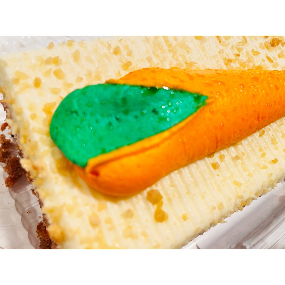 publix 胡萝卜蛋糕carrot bar cake