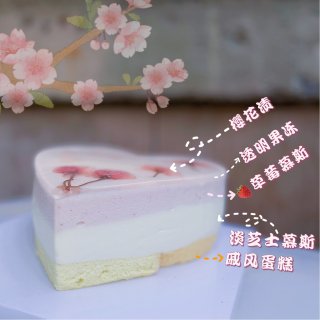 多伦多樱花季甜品之选|樱花慕斯心形蛋糕...