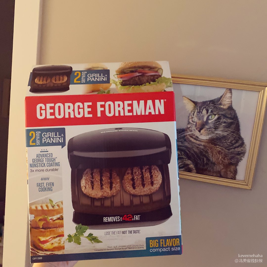 grill pan