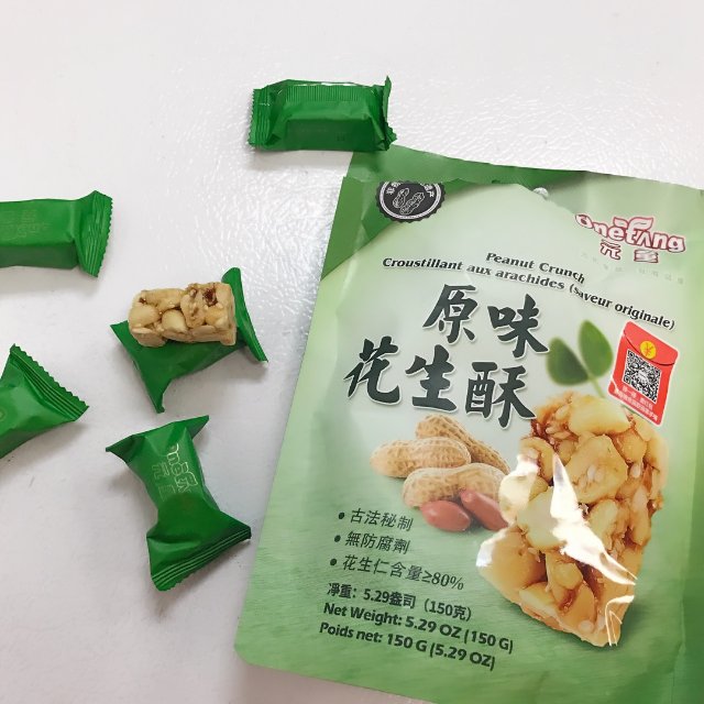 元童原味花生酥,第一次买,味道还不错,不是特别甜,花生香脆,还有黑